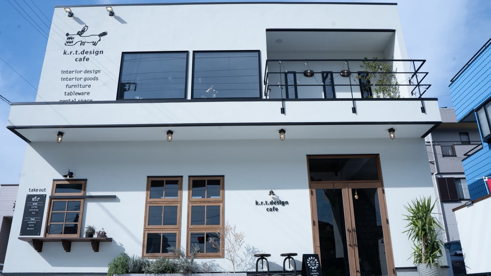 k.r.t.design cafe/bar 様